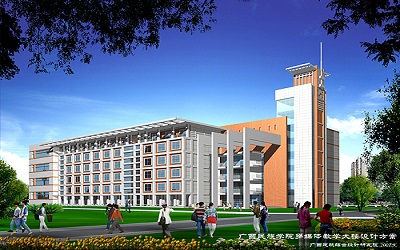 廣西民族學院公寓樓、教學樓