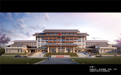 恭城縣委黨校改擴(kuò)建及公共實(shí)訓(xùn)基地項目