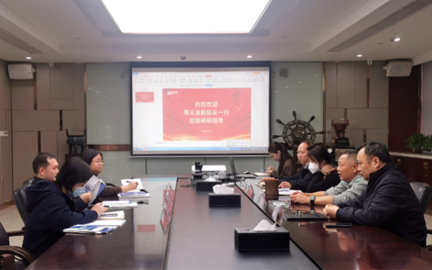 南寧市青秀區(qū)委常委、常務(wù)副區(qū)長邢義波一行走訪調(diào)研中信恒泰