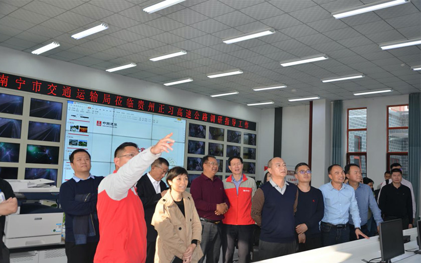 經(jīng)驗(yàn)交流拓思路，考察學(xué)習(xí)促提升——中信恒泰隨南寧市公路PPP項(xiàng)目考察組赴貴州、浙江考察調(diào)研