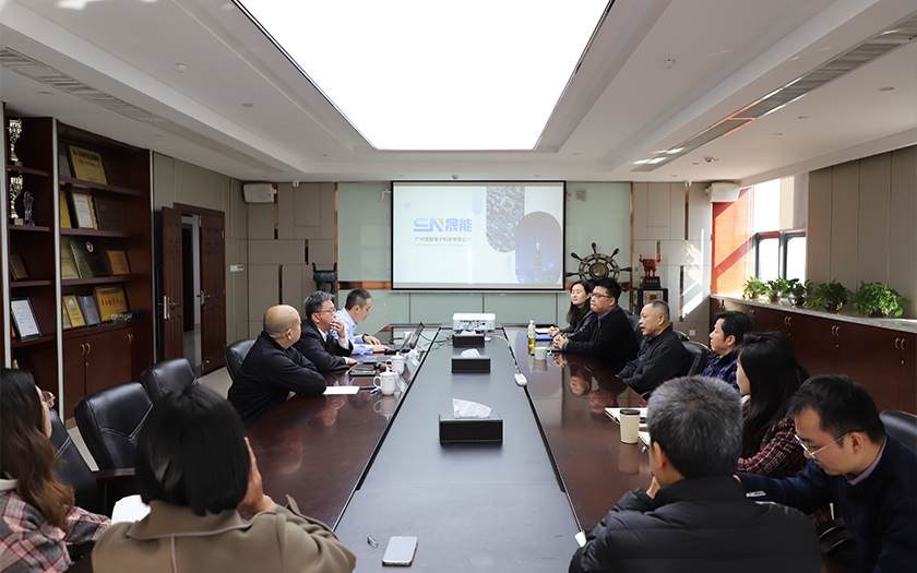 廣州晟能和中航安信到訪(fǎng)中信恒泰，共話(huà)智慧城市與低空經(jīng)濟(jì)智慧化發(fā)展