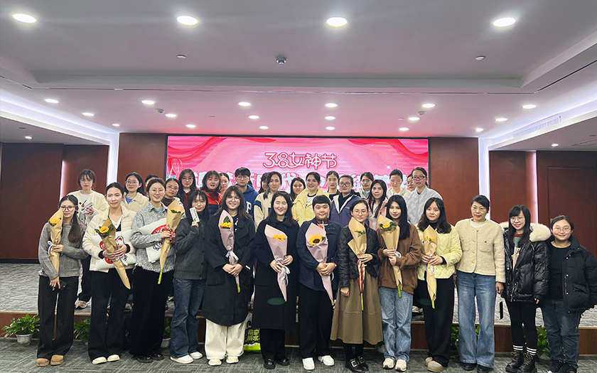 追夢新時(shí)代 巾幗綻芳華 | 中信恒泰開展“三八”婦女節(jié)主題活動