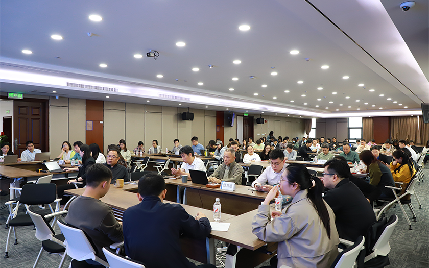 中信恒泰 “人工智能賦能業(yè)務(wù)創(chuàng)新及效能提升” 主題沙龍成功舉辦，開啟業(yè)務(wù)變革加速鍵！