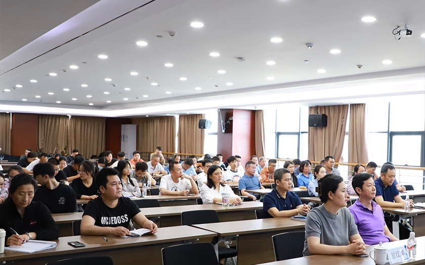 中信恒泰召開2025年第一季度質(zhì)量安全總結(jié)會暨二季度工作部署會議